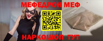 кокс Тара