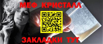 кокс Тара