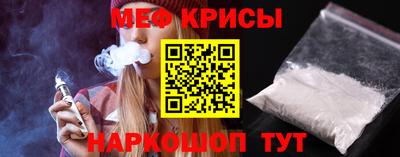 кокаин перу Татарск