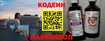 кокс Тара