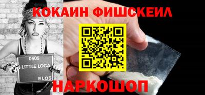 кокс Тара