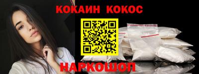 кокс Тара