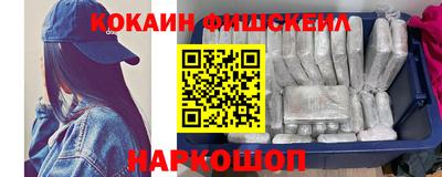 кокаин Тверь