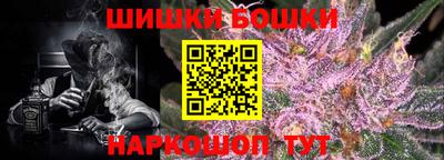 кокаин Тверь