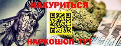 кокаин перу Татарск