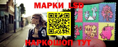 кокаин перу Татарск