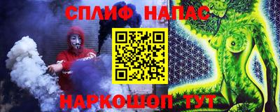 кокаин Тверь