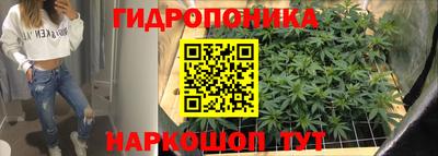 кокаин Тверь