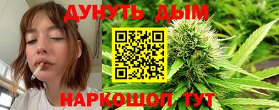 кокс Тара