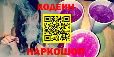 кокс Тара