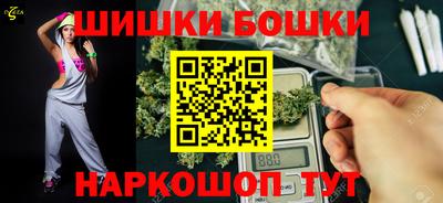 кокаин Тверь