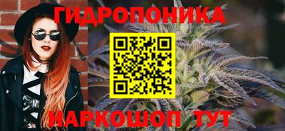 кокаин перу Татарск