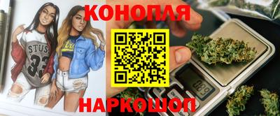 кокс Тара