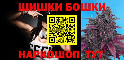 прущая мука Тула
