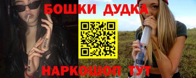дистиллят марихуана Туймазы