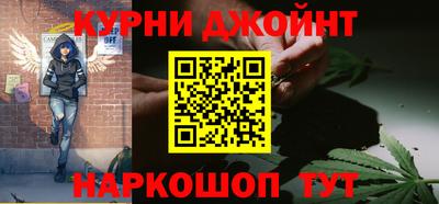 дистиллят марихуана Туймазы