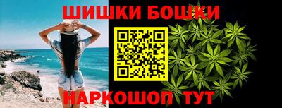 дистиллят марихуана Туймазы