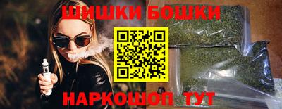 кокаин Тверь