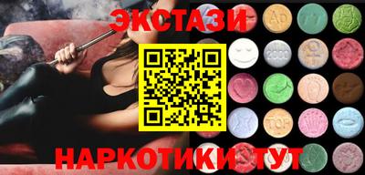 прущая мука Тула