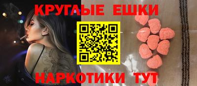 кокаин Тверь