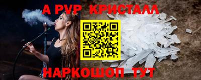 кокаин Тверь