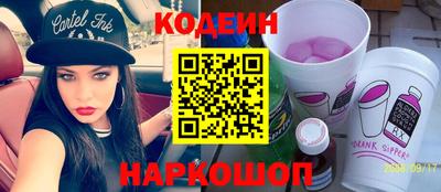 прущая мука Тула
