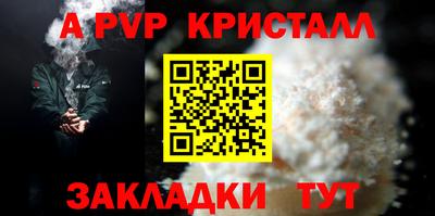 прущая мука Тула