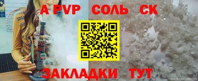 кокс Тара