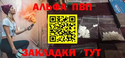 прущая мука Тула