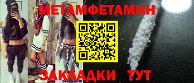 кокаин Тверь