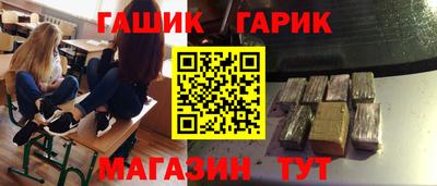 кокаин перу Татарск