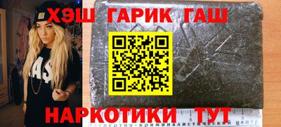 кокаин Тверь
