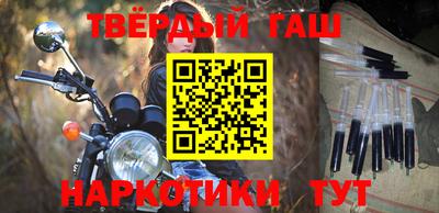 кокаин Тверь