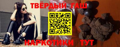 кокаин перу Татарск