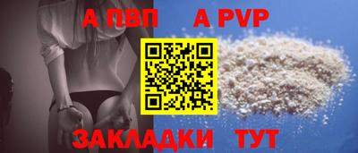дистиллят марихуана Туймазы
