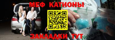 кокаин Тверь