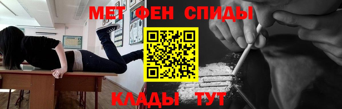 Гашиш Анапа